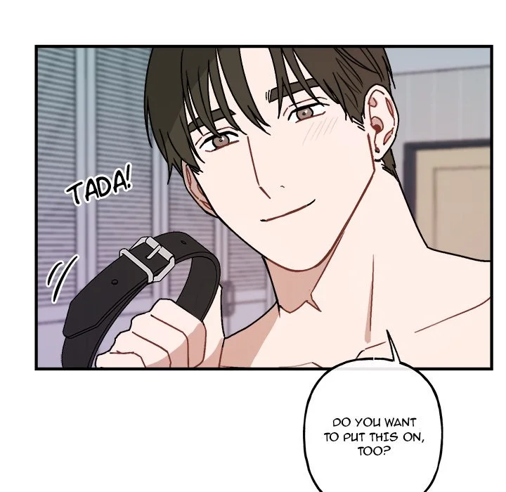 Our Future - Chapter 45